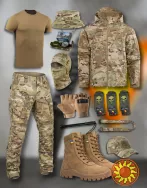 Для Зсу військовий Тактичний 14 в 1 комплект SAHARA G5