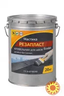 Мастика РЕЗАПЛАСТ Ecobit ведро 20,0 кг кровельная для швов резино-битумная ТУ 21-27-105-83