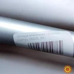 Милиця пахвова алюмінієва, нова
