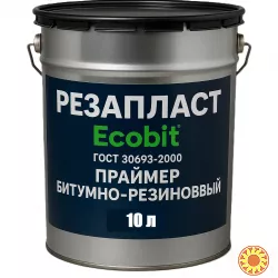 Праймер РЕЗАПЛАСТ Ecobit ведро 10,0 л кровельный для швов резино-битумный