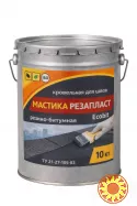 Мастика РЕЗАПЛАСТ Ecobit ведро 10,0 кг кровельная для швов резино-битумная ТУ 21-27-105-83