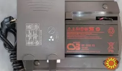 ДБЖ APC BackUPS ES525 BE525-RS (б/у)