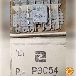Реле РЭС54 ХП4.500.010-02