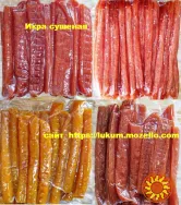 Икра Вяленая Сушеная 0, 5кг Тарани Щуки Трески Плотвы Мойвы Судака Корюшки, Рыбные снеки