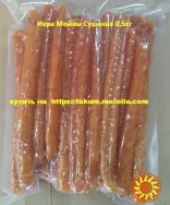 Икра Вяленая Сушеная 0, 5кг Тарани Щуки Трески Плотвы Мойвы Судака Корюшки, Рыбные снеки