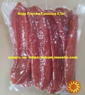 Икра Вяленая Сушеная 0, 5кг Тарани Щуки Трески Плотвы Мойвы Судака Корюшки, Рыбные снеки