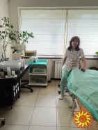 Масаж