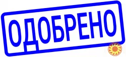 Кредит для тих, у кого існує гостра потреба в грошах.