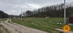 Земельна ділянка Левків