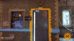 Ремонт компьютеров, ноутбуков, мфу, ибп, принтеров