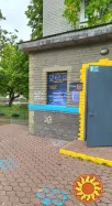 Ремонт компьютеров, ноутбуков, мфу, ибп, принтеров