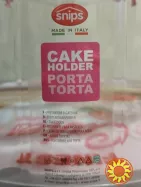 Контейнер для торта 28 см ТМ Snips, новий