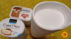 Баночки лоточки ёмкости от крем сыра Цена за всё