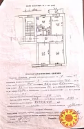 Продаж 3-кімнатної квартири вул. Скісна, 4 | Цегляний будинок | Просторе планування