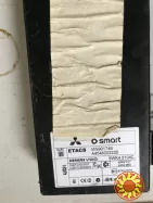 Б/у модуль контролер Smart Forfour, A4548202226, MN901749, 5WK4 5104C