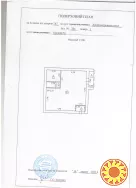 Здається в оренду кафе в атомобільному комплексу р-н Автовокзал Кривий Ріг