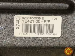 Бу подушка безопасности пассажира Renault Laguna 2, 8200106539.