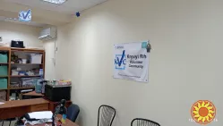 здається приміщення під офіс
