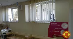 здається приміщення під офіс