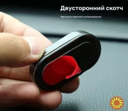 Имитация сигнализации.