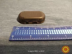 Имитация сигнализации.