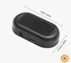 Имитация сигнализации.