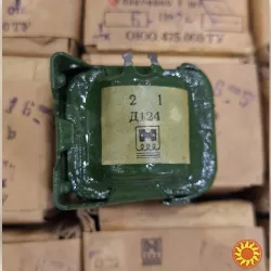 Дросель Д124