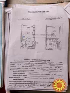 Продаж 2-кімнатної дворівневої квартири в центрі Львова 