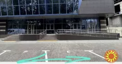 Комерційне приміщення, центр