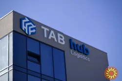 Офісні приміщення 17 кв. м у сучасному офісно-складському комплексі