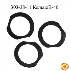 Запчасти для двигателей В-59, В-46, В-84 — в наличии, быстро и надежно