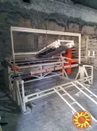 продаха обладнення