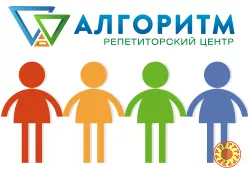 Підготовка до НМТ  Дніпро – українська мова, математика, історія