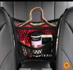 Сетка-органайзер, перегородка.