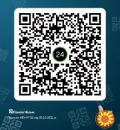 Подзаработать/ работа