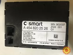 Б/у блок управления Smart ForFour A4548202526, MN902037