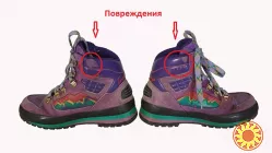 Детские треккинговые ботинки. Размер 35/22.5 см. Туризм.