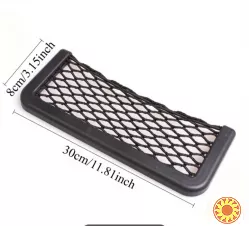 Сетка - карман