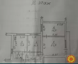 Квартира на Академічній вул.