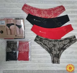 Жіночі труси-бразиліани з малюнком "Obrana" (арт. 200-20/3)