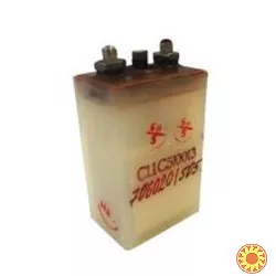 Куплю акумулятор СЦС-5