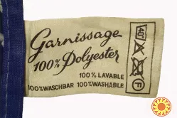 Летний спальный мешок одеяло на рост до 175 см.