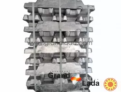 Алюміній А8