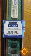 Оперативная память ddr3 2gb 1600 mhz GOODRAM- 1 шт.-для ПК