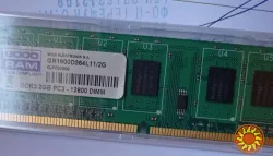 Оперативная память ddr3 2gb 1600 mhz GOODRAM- 1 шт.-для ПК