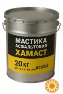 Мастика асфальтовая ХАМАСТ ЭКОБИТ ведро 20,0 кг ГОСТ 30693-2000