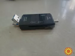 Многофункциональный кардридер 6в1