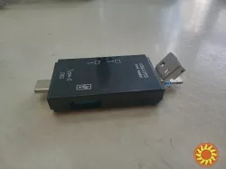 Многофункциональный кардридер 6в1