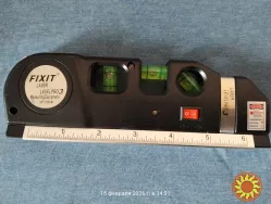 Лазерный уровень