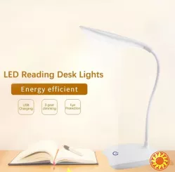 Светодиодная настольная лампа